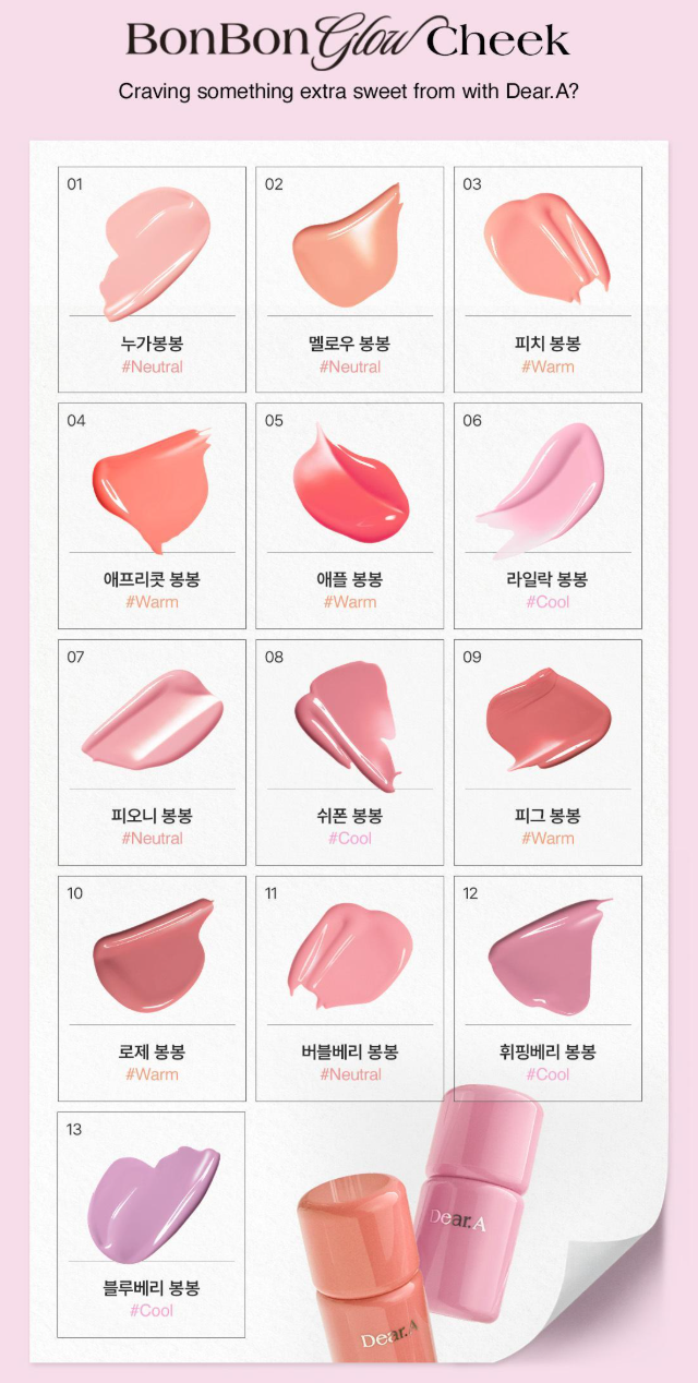 Dear. A Bonbon Glow Cheek with Gift (Check the Option)