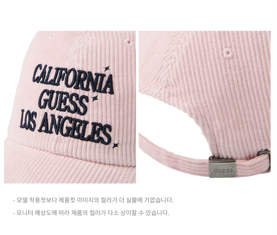 [Straykids Hyunjin Worn] GUESS Corduroy Cap