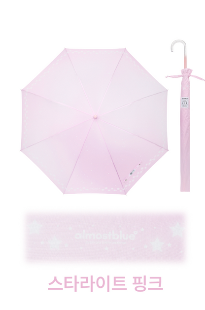 ALMOST BLUE [The Boyz Eric] SIGNATURE LONG UMBRELLA