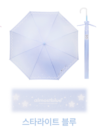 ALMOST BLUE [The Boyz Eric] SIGNATURE LONG UMBRELLA