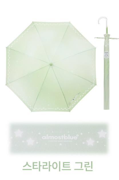 ALMOST BLUE [The Boyz Eric] SIGNATURE LONG UMBRELLA