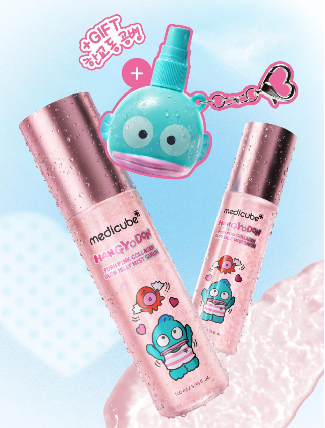 Hyangyodon X Medicube PDRN Pink Collagen Glow Jelly Mist 100ml Double Set with Gift (+Mist Empty Bottle Keychain)