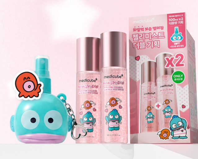Hyangyodon X Medicube PDRN Pink Collagen Glow Jelly Mist 100ml Double Set with Gift (+Mist Empty Bottle Keychain)