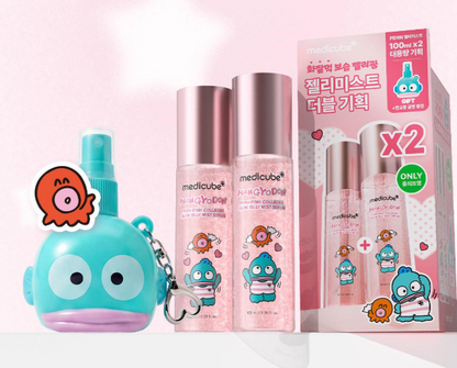 Hyangyodon X Medicube PDRN Pink Collagen Glow Jelly Mist 100ml Double Set with Gift (+Mist Empty Bottle Keychain)