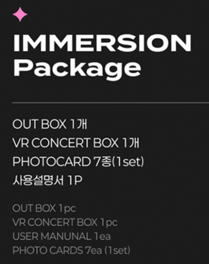ENHYPEN VR Concert Box IMMERSION Package