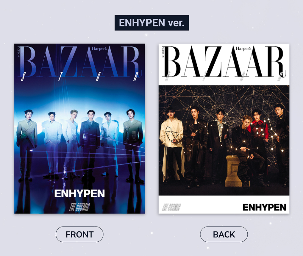 ENHYPEN -  BAZAAR STAR : The Cosmic - July 2026