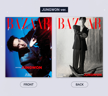 ENHYPEN -  BAZAAR STAR : The Cosmic - July 2026