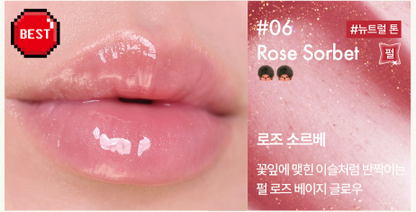 Monchhichi X Amuse Banana Lip Oil