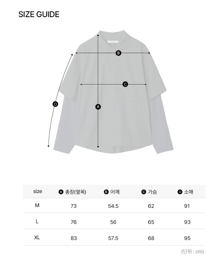 [BTS Jungkook Worn] NODE LABS DEV:10 Layered Sleeve Check Shirt