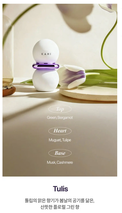 KAHI Blue Quatica Solid Perfume 2g