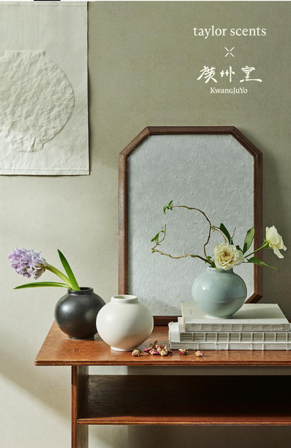 Taylor Scents Kwangjuyo Dalhangari Diffuser (Potpourri 5g) Choose 1 of 3