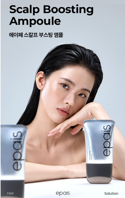 [2-Week Hair Loss Ampoule] EPAIS Scalp Boosting Ampoule150ml