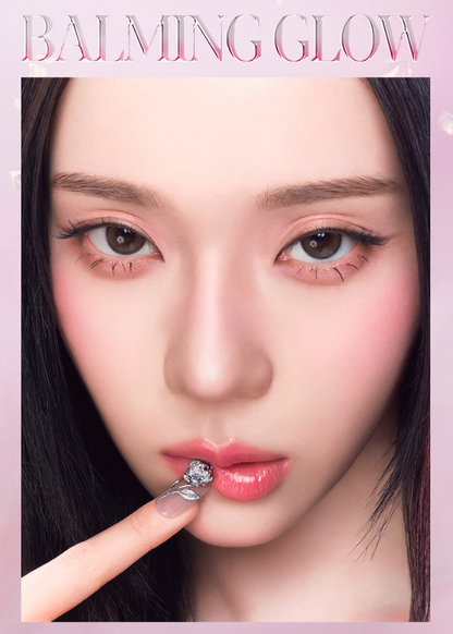 [Aespa Winter Pick / Chillin New Rose] ESPOIR Nowear Balming Glow