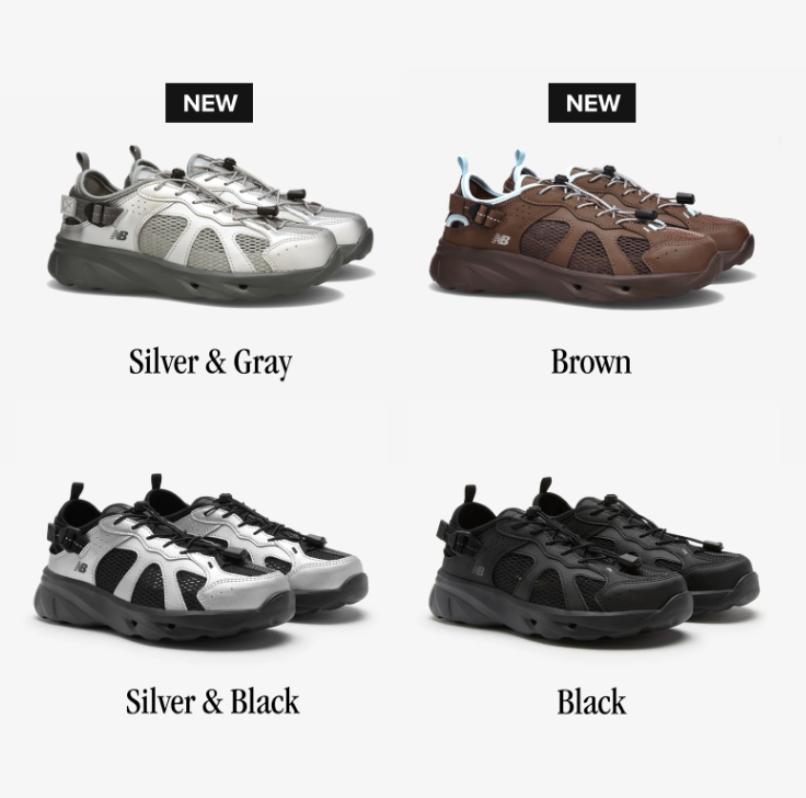 NEW BALANCE KAVE Sneakers