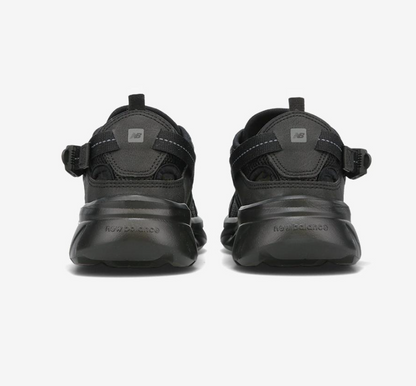 NEW BALANCE KAVE Sneakers
