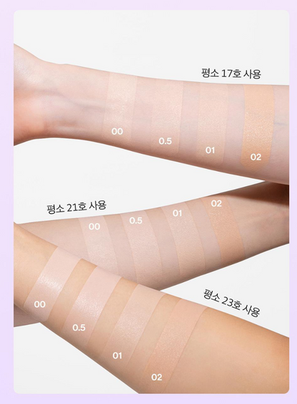 [Clear Radiant Cushion] Cosnori Panthenol Vegan Glow Cushion