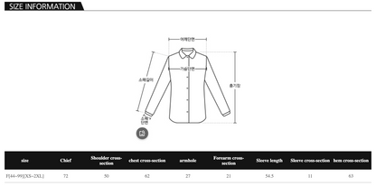 RIRINCO - Only Sheer Collared Neck Shirt
