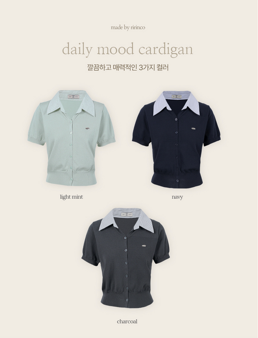 RIRINCO - DAILY MOOD CARDIGAN