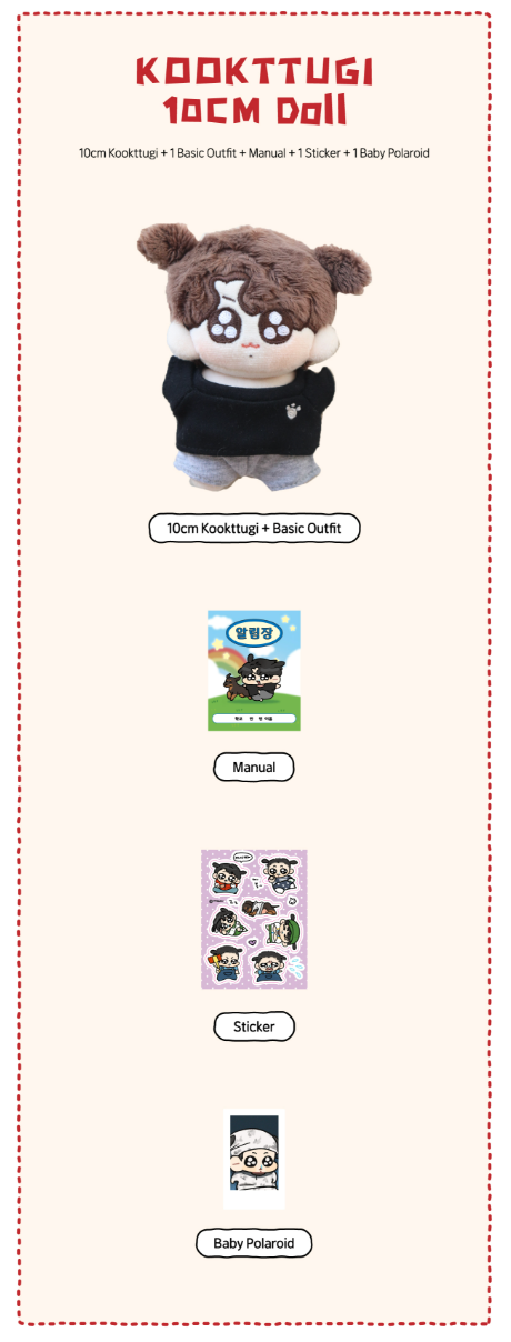 KOOKTTUGI 10cm Doll
