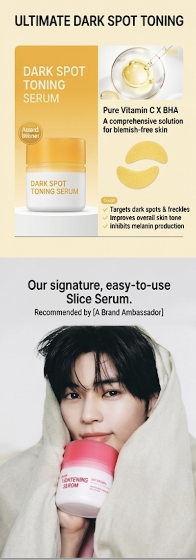 WONDERBATH - SLICE SERUM 60 sheets (pore tightening / dark spot toning / volume lifting)