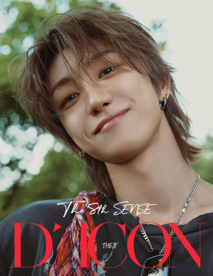 SEVENTEEN DICON VOLUME N°36 THE 8 : THE 8TH SENSE Magazine
