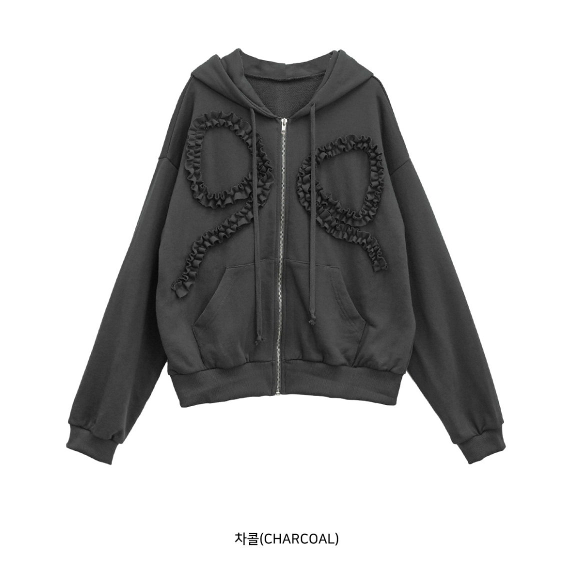 Binary01 - Becken Ribbon Zip-up Hoodie