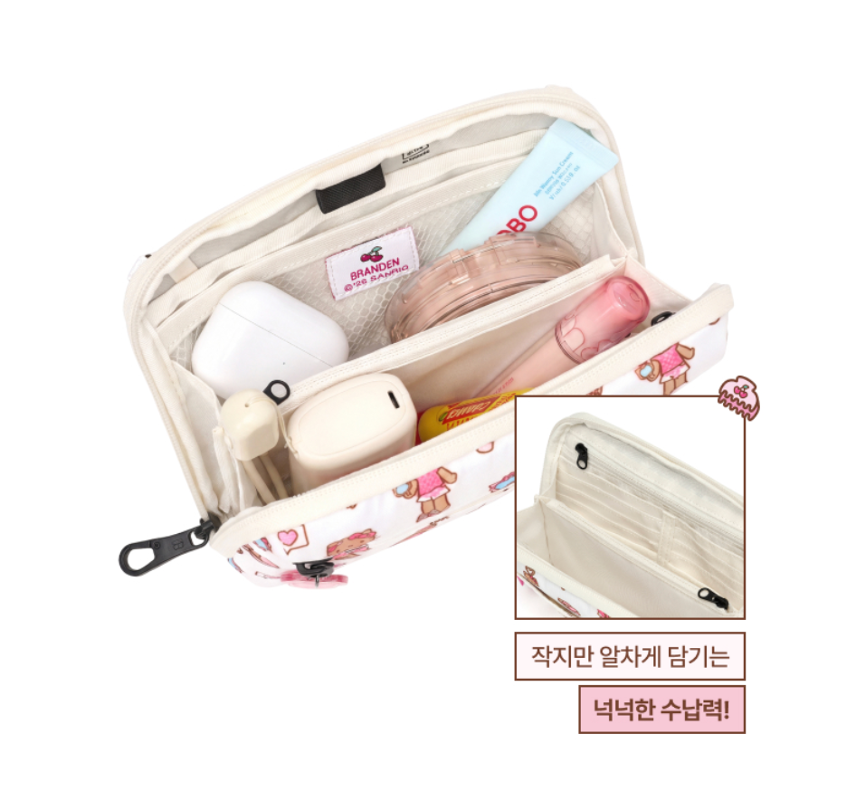 [Sanrio EDITION] Brandon Leopard Hello Kitty Safe Plus Wallet Bag - Leopard Kitty