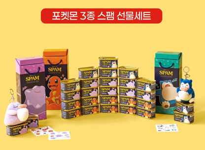 Pokémon x Spam Chuseok Gift Set