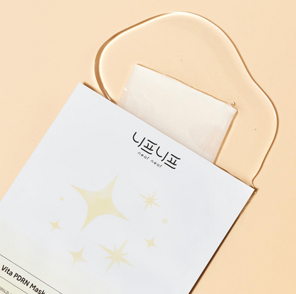 [BTS Jhope Pick] Neaf Neaf Mask 5 sheets 30g
