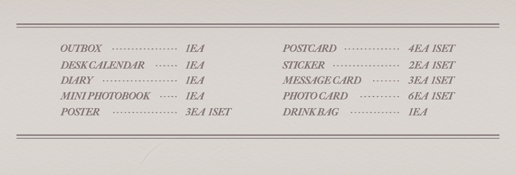 유아유(UAU) - 2027 SEASON'S GREETINGS [Cafe De L'Ombre_Recipe . For . U]