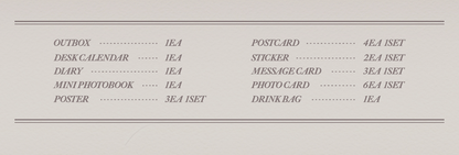 유아유(UAU) - 2027 SEASON'S GREETINGS [Cafe De L'Ombre_Recipe . For . U]