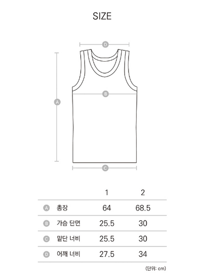 [Aespa Karina Worn] Aakam 29 Printed Sleeveless