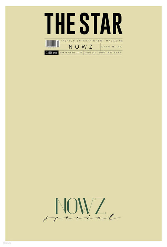 The Star Magazine K-POP Rookie Edition: NOWZ September Issue [2025]