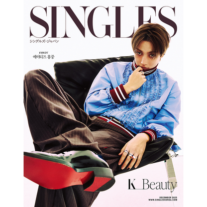 ATEEZ Hongjoong Singles Magazine December 2025.12 + Photocards