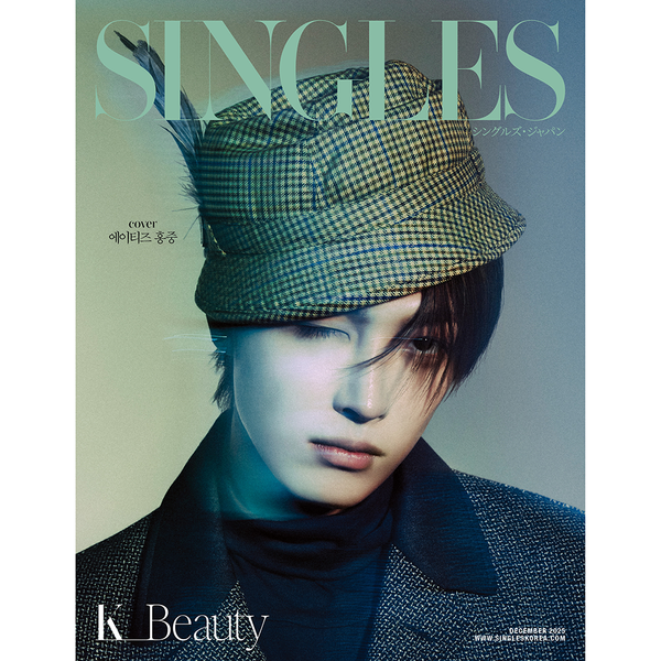 ATEEZ Hongjoong Singles Magazine December 2025.12 + Photocards