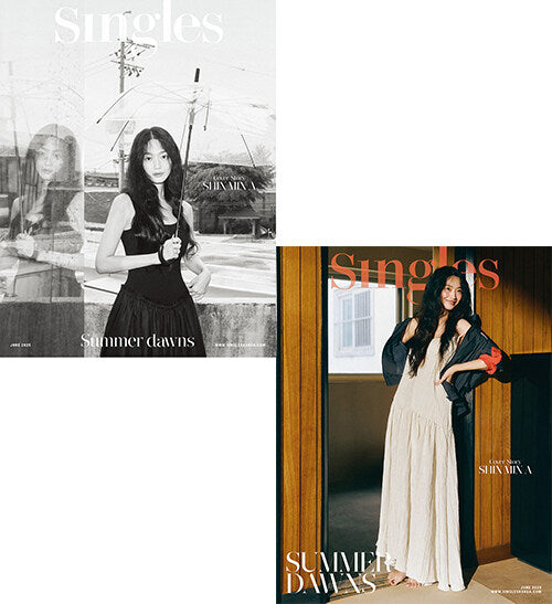 Singles Magazine – June 2025 Issue Cover: Shin Min-a