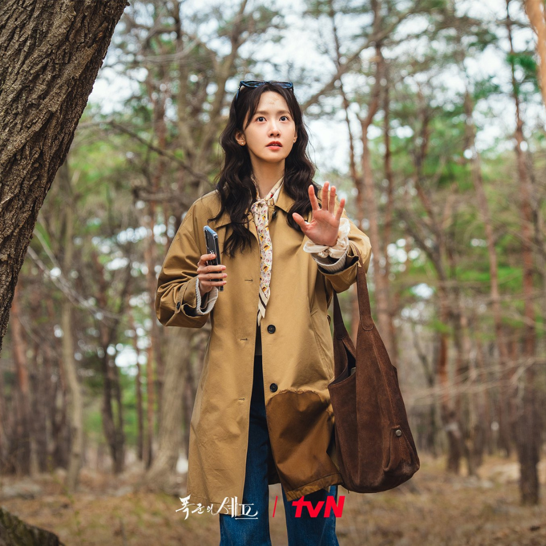 Siyazu Bag - Seen on Kdrama Bon Appétit, Your Majesty - Yeon Ji-yeong