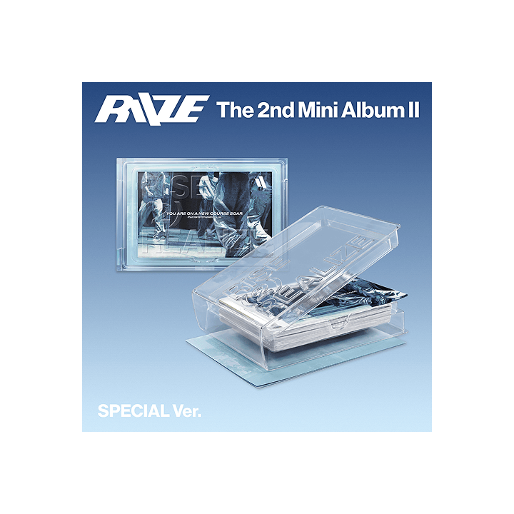 RIIZE - THE 2ND MINI ALBUM [II]