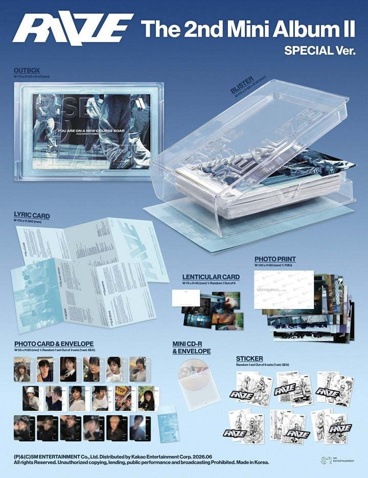 RIIZE - THE 2ND MINI ALBUM [II]