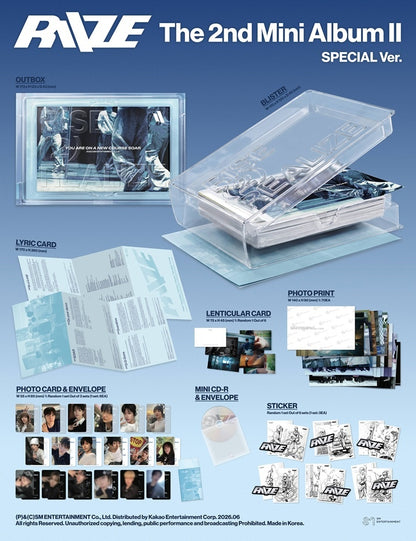 RIIZE - THE 2ND MINI ALBUM [II]
