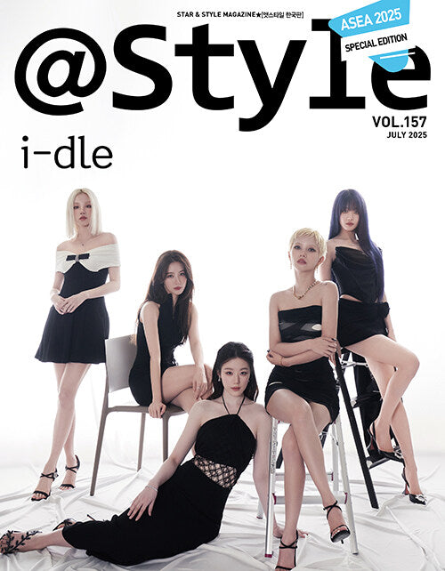 I-DLE Cover for At Style (@style) Korea Magazine July 2025 Issue