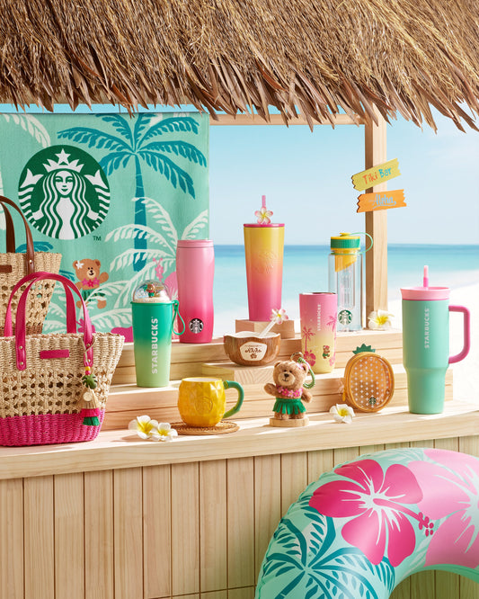 Starbucks Summer Aloha MD 2025