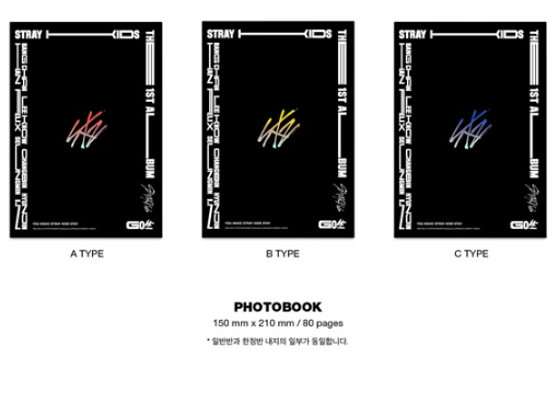 Stray Kids GO Live - 1st Album