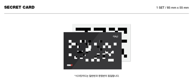 Stray Kids GO Live - 1st Album