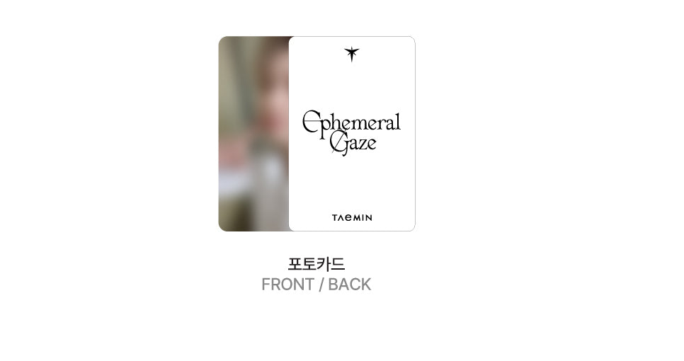 Taemin Baseball Jersey - Ephemeral Gaze Merch