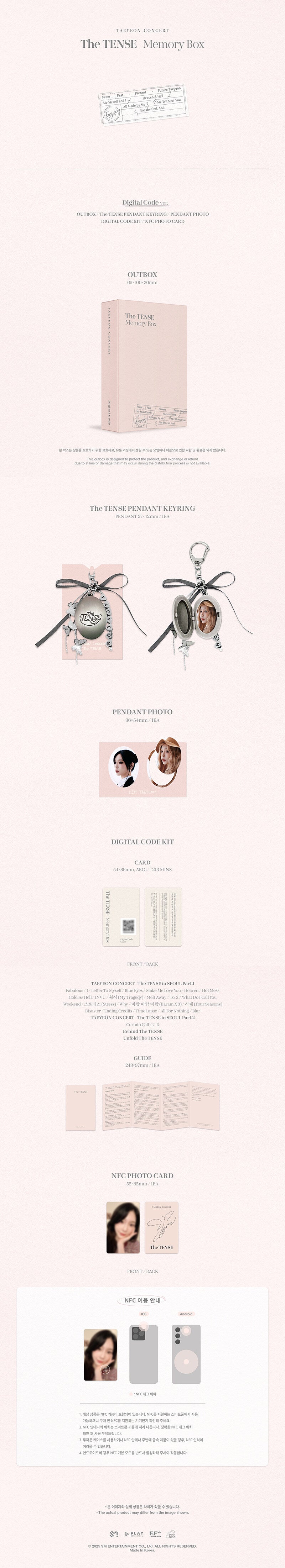 TAEYEON CONCERT The TENSE Memory Box (Digital Code)