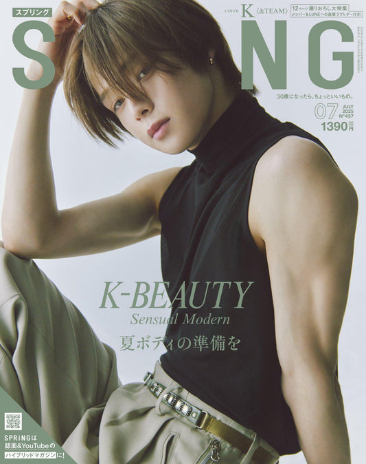 &TEAM K for SPRiNG MAGAZINE JULY 2025 ISSUE