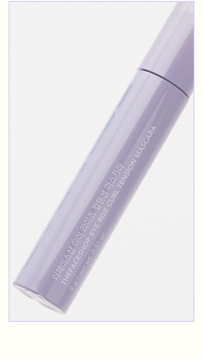 [SVT Wonwoo Pick] The Face Shop Eye Rise Concentration Mascara 9g