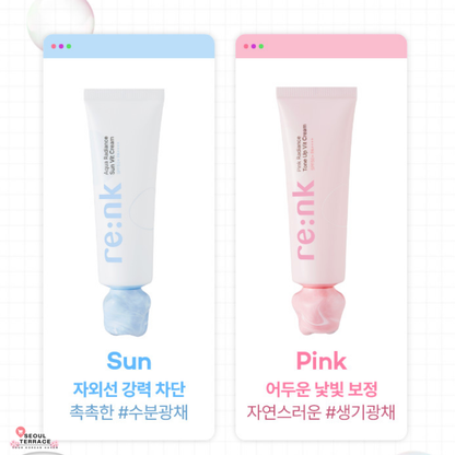 [THE BOYZ] Juyeon Pick RE:NK Radiance Tone-Up Glow Cream 50ml with Gifts Photocards & Keyring