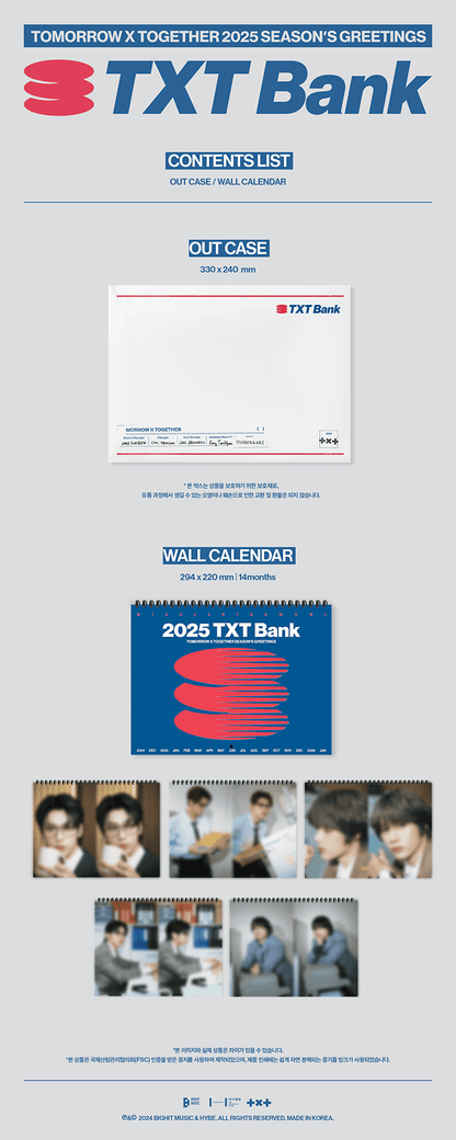 TXT BANK 2025 SEASON'S GREETINGS